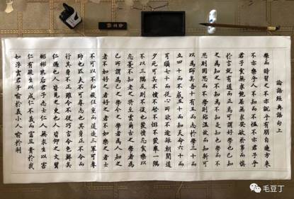 丁金瑞