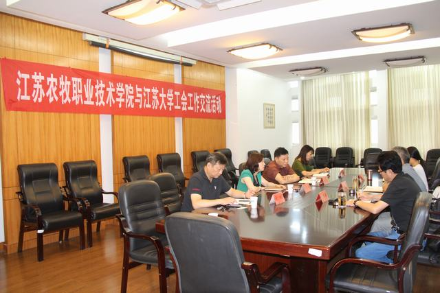 http://jdghold.ujs.edu.cn/uploadfiles/image/20180707/20180707090155_15543.jpg