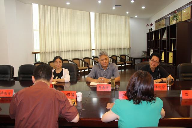 http://jdghold.ujs.edu.cn/uploadfiles/image/20180707/20180707090251_77160.jpg