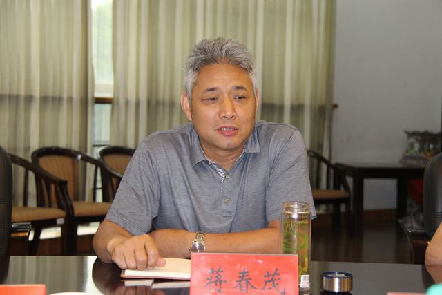 http://jdghold.ujs.edu.cn/uploadfiles/image/20180707/20180707090539_94855.jpg