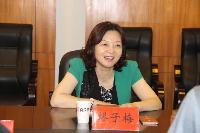 http://jdghold.ujs.edu.cn/uploadfiles/image/20180707/20180707090324_93153.jpg