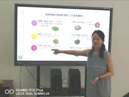 http://jdghold.ujs.edu.cn/uploadfiles/image/20180902/20180902114846_84360.jpg