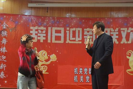 微信图片_20180411153039.jpg